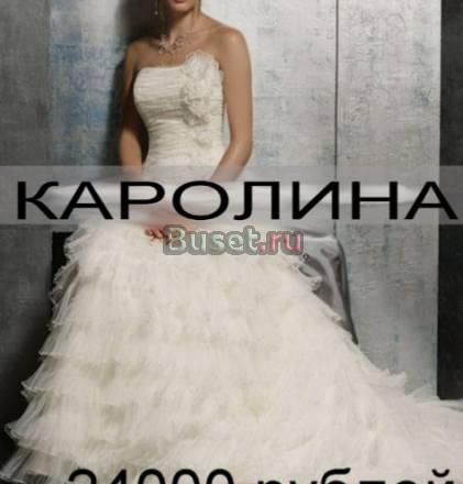 Новое свадебное платье каролина Санкт-Петербург