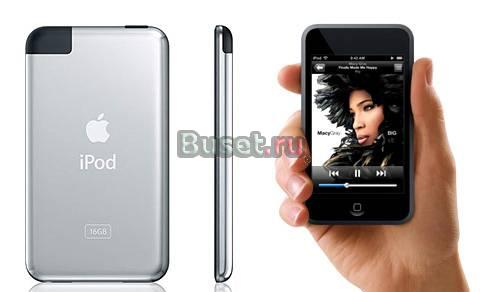 IPod Touch 16 Gb Москва