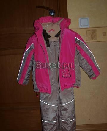 Комбез раздельный Санкт-Петербург