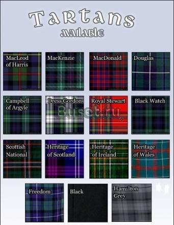 Килт Санкт-Петербург