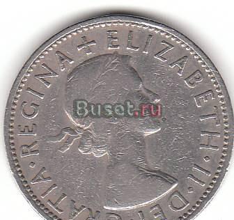TWO shillings 1957 года Санкт-Петербург