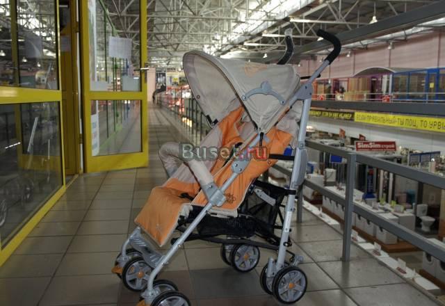 Детские товары в Красноярске Красноярск