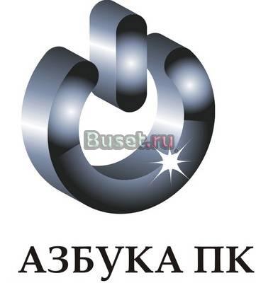 Ремонт пк любой сложности от 300р Екатеринбург