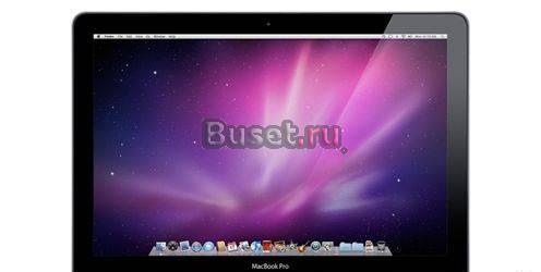 Apple macbook pro 13 дюймов  41 500 рублей Москва