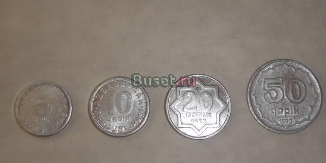 Монеты республики коллекционные Москва