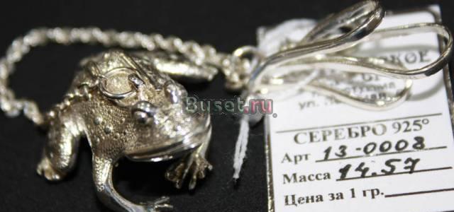 Ионизатор в чашку Москва