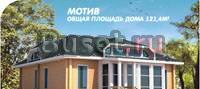 Деревянные дома из кдк Самара