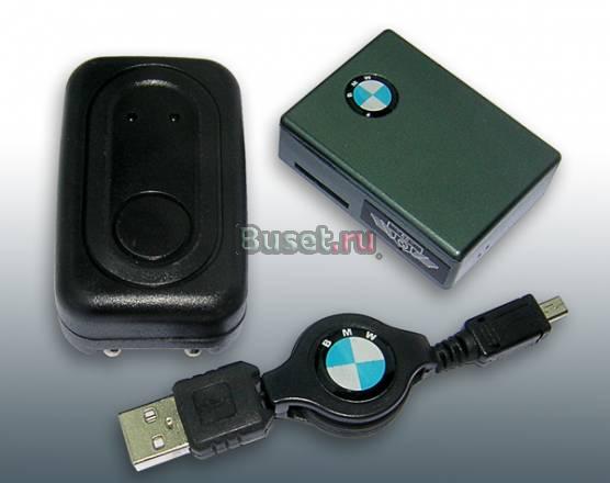 GSM - микрофон Москва