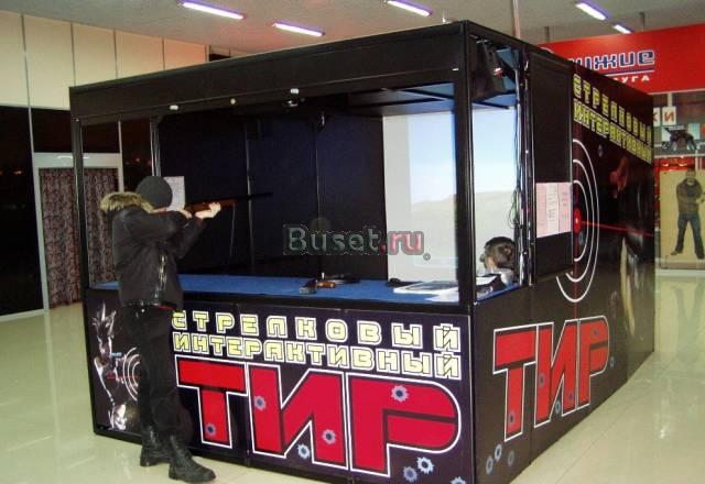 Стрелковый интерактивный лазерный тир Новосибирск