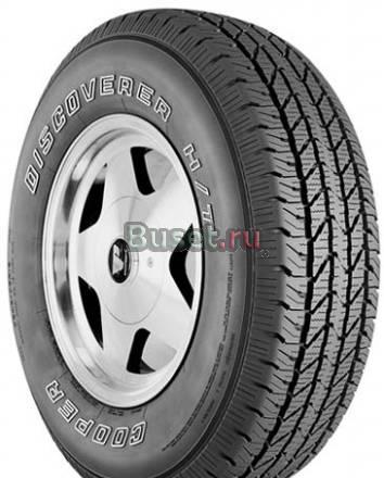 Продам Cooper H/T 205-75-R15 Санкт-Петербург