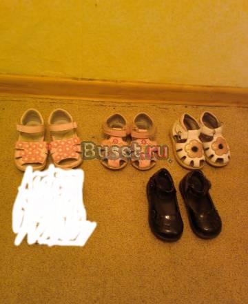 Обувь Санкт-Петербург