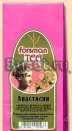 Форсман Именные чаи. Женские имена Москва