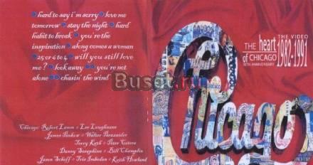 CHICAGO * 3 DVD-r Collection * Москва