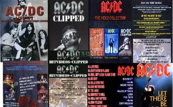 ACDC   * 8 DVD Collection * Москва