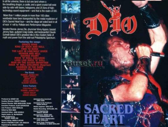 DIO  * 7 DVD Collection * Москва