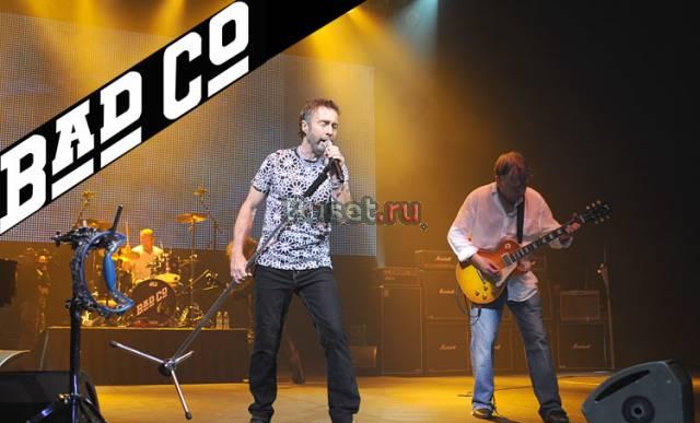 Bad Company  *3 DVD Collection* Москва