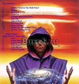 Pink floyd x 10 DVD Collection x Москва