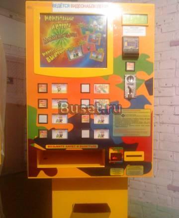 Лотерейный  аппарат Ижевск