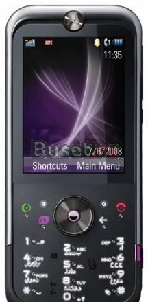 Motorola ZN5 Санкт-Петербург