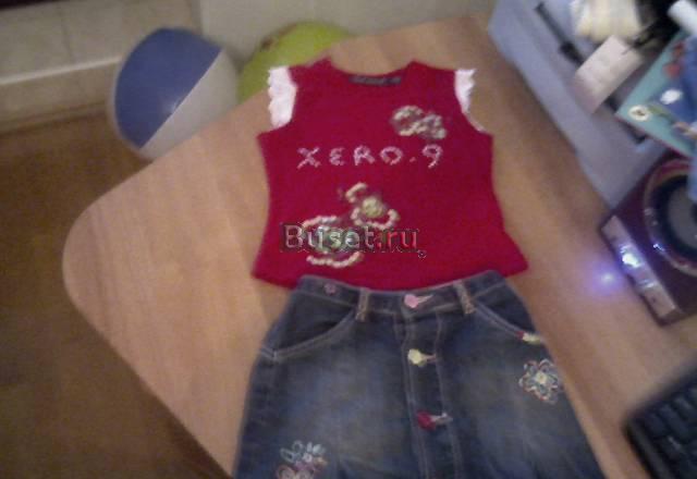 Импортный юбочка и кофточка 2-3г Москва