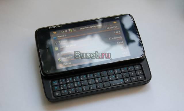 Nokia N900 Иркутск