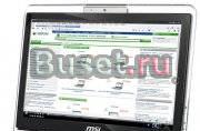 Моноблок( все в одном) MSI WindTop AE1900 Санкт-Петербург