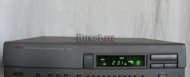 Тюнер LUXMAN T-005 Москва