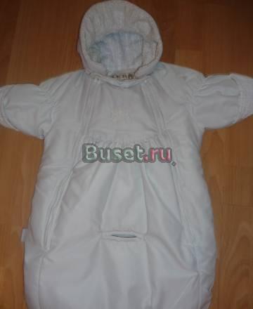 Шикарный и очень удобный Комбез-конверт Kerry Санкт-Петербург