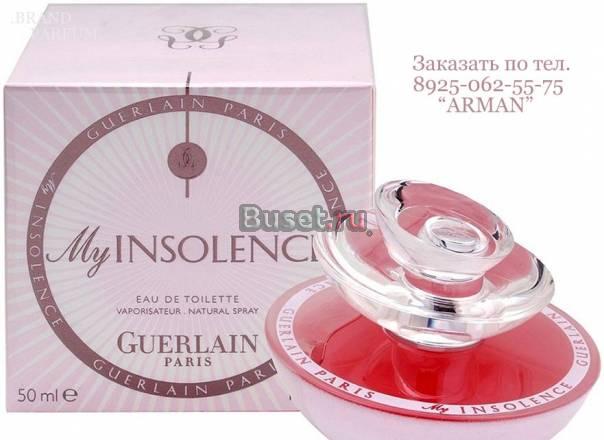 Элитные Духи и Парфюм,Всех Брендов Москва