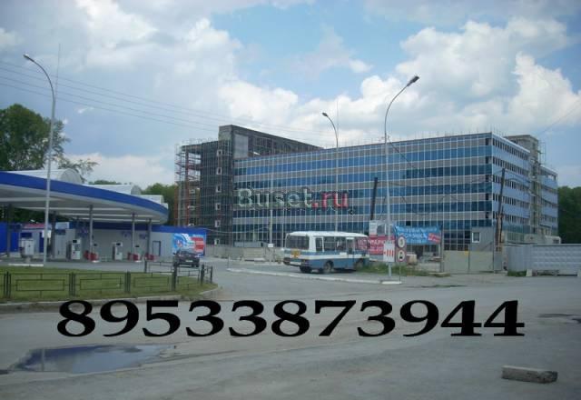 Продам площади Москва