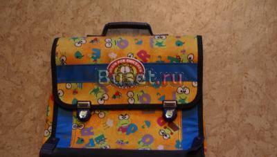 Рюкзак цветной Москва