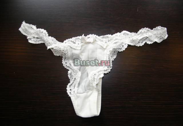 Трусики из Германии Санкт-Петербург
