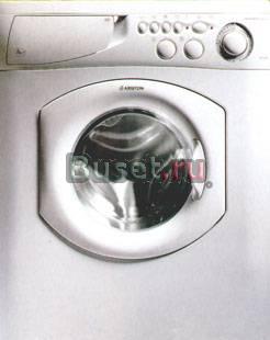 Аристон, ALS-109X, маргарита-2000 Москва