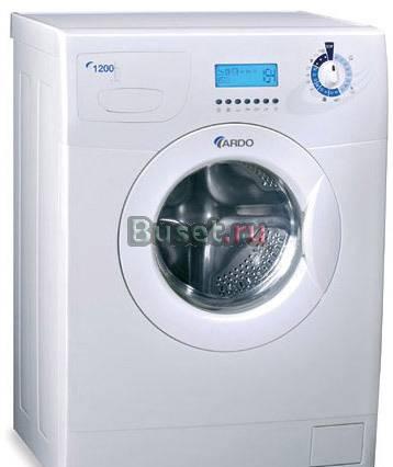 Ardo с сушкой(загрузка 8кг) Москва