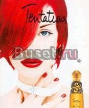 Духи Paloma Picasso / Tentation Казань