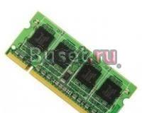Память DDR3 4096 Mb (pc-10600) Samsung Original Москва