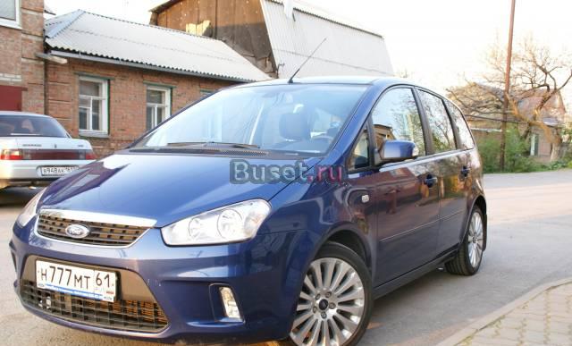 Ford C-MAX Ростов-на-Дону