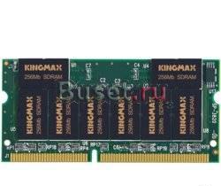 Память DDR3 4096 Mb (pc-10600) Kingston Москва