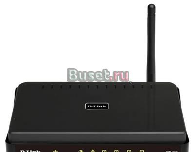 WI FI роутер (маршрутизатор) D-link DIR 300 N Санкт-Петербург