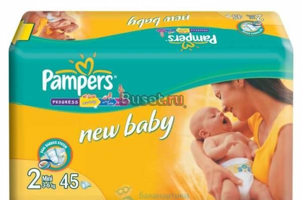 Pampers  Baby 3-6 кг - 45 шт (mini) (Pampers) Москва