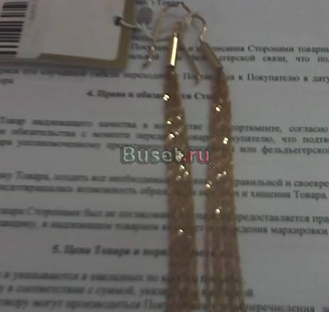 Серьги золотые новые Санкт-Петербург
