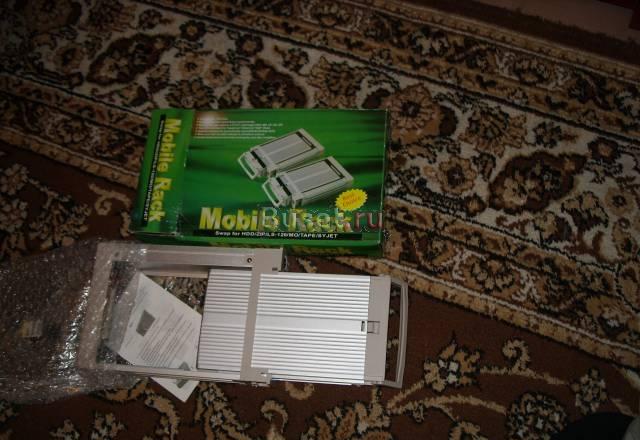 Переноска для IDE HDD. Mobile Rack Санкт-Петербург