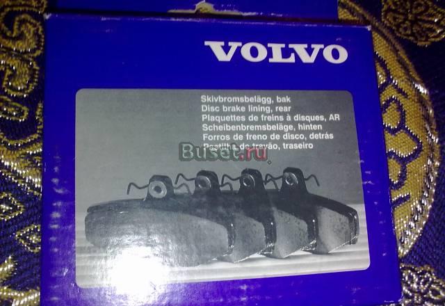 Тормозные диски и тормозные колодки для volvo 960 Москва