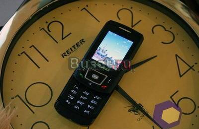 Samsung D900i Москва
