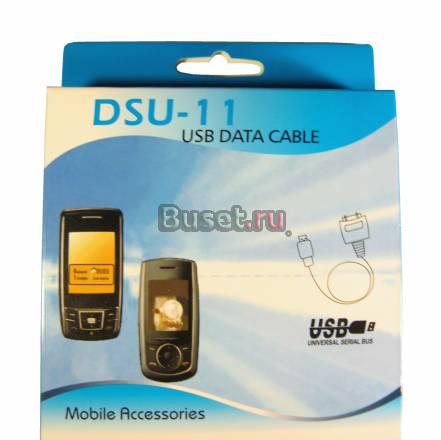 USB кабель DSU-11 (D880 Duos) Санкт-Петербург