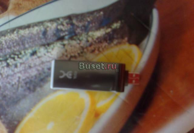 Samsung mobile wimax svc u- 200 USB 4G yota Москва
