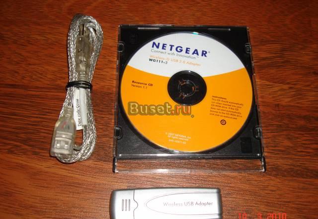 Адаптер Wi Fi  Netgear  WG111EE Москва