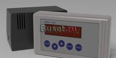 Пульт для солярия, тренажера Москва