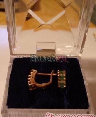 Серьги изумруды с бриллиантами (дорожка), сертифик Москва