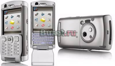 Sony Ericsson P990i отличное состояние Москва